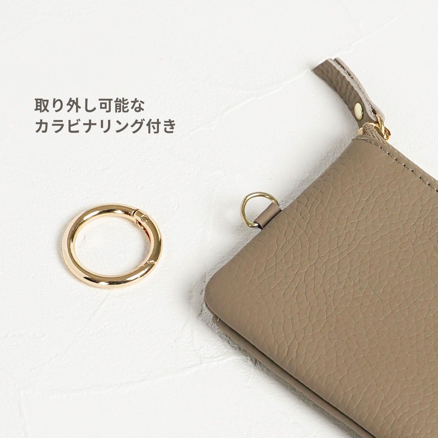【NEW】キーポーチ レザー カラビナリング付き 本革 マルチポーチ