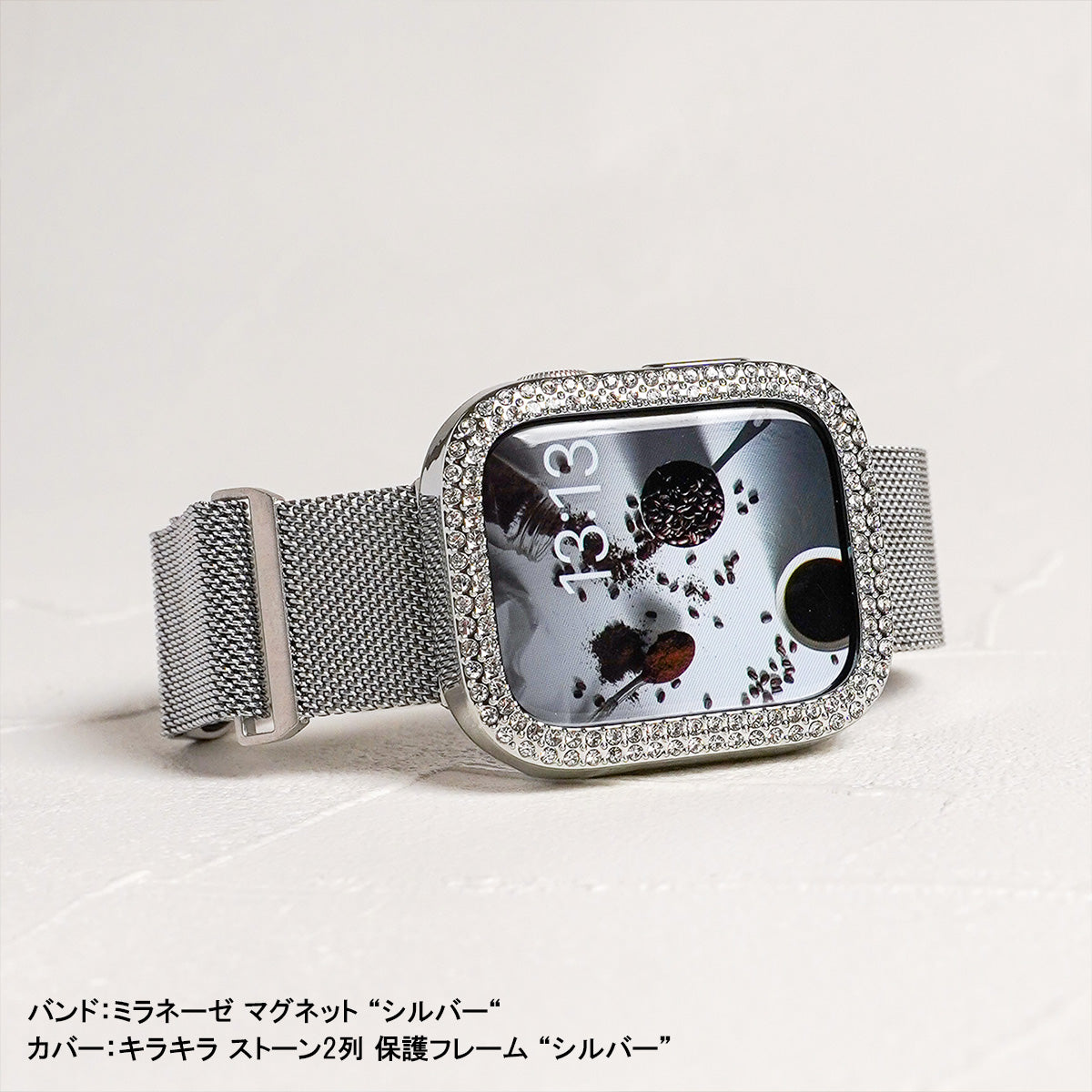 ミラネーゼ マグネット ステンレス メッシュ アップルウォッチバンド Apple Watch ベルト