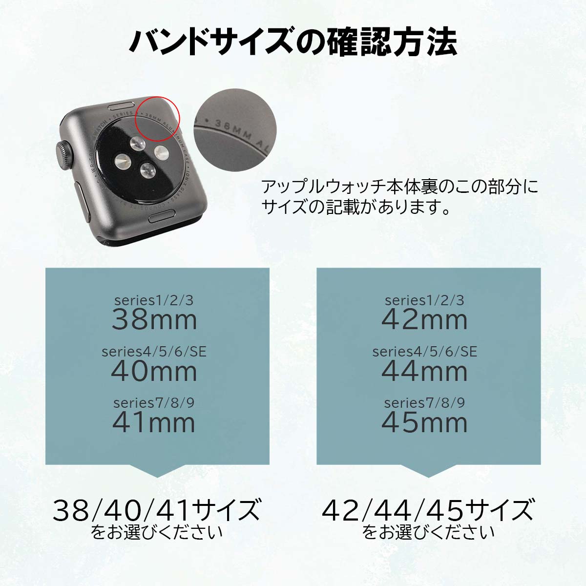 マグネット ループ カラフル レザー アップルウォッチバンド 磁石 Apple Watch