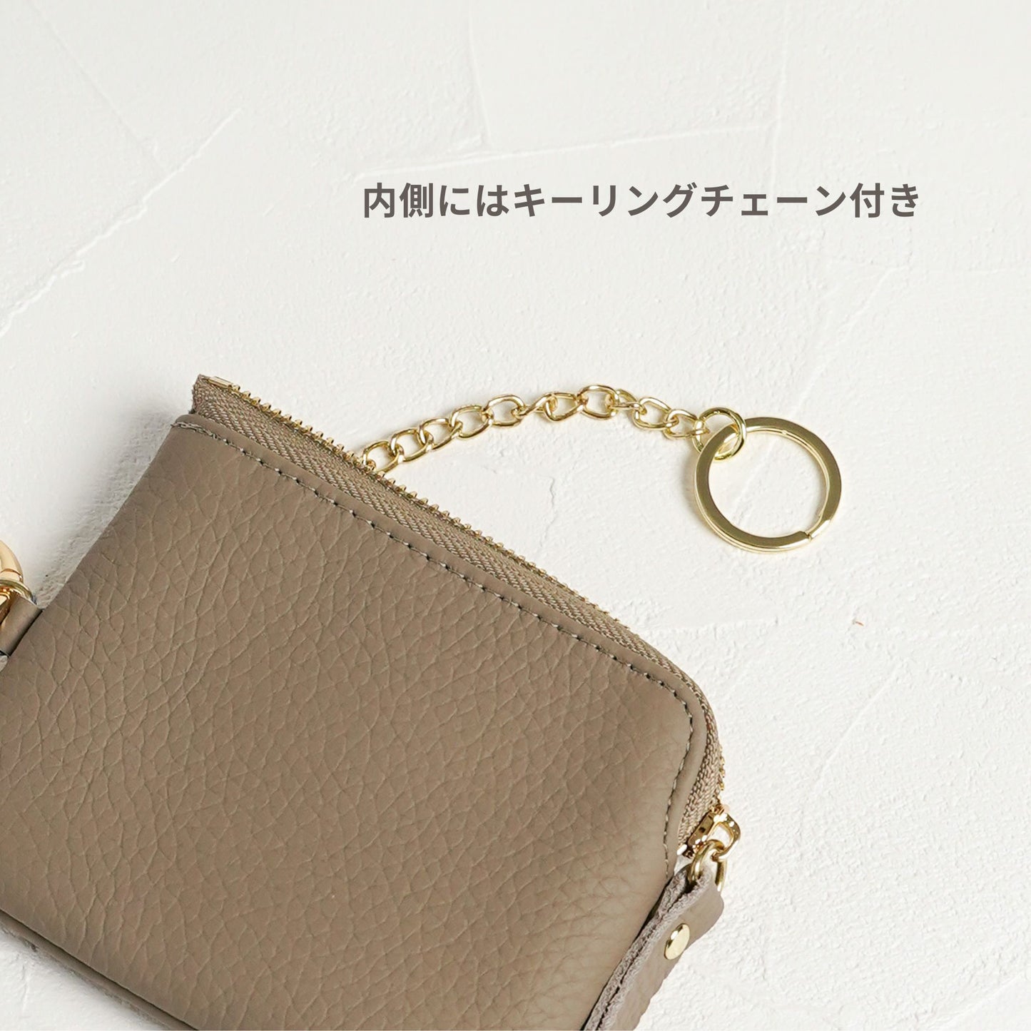 【NEW】キーポーチ レザー カラビナリング付き 本革 マルチポーチ