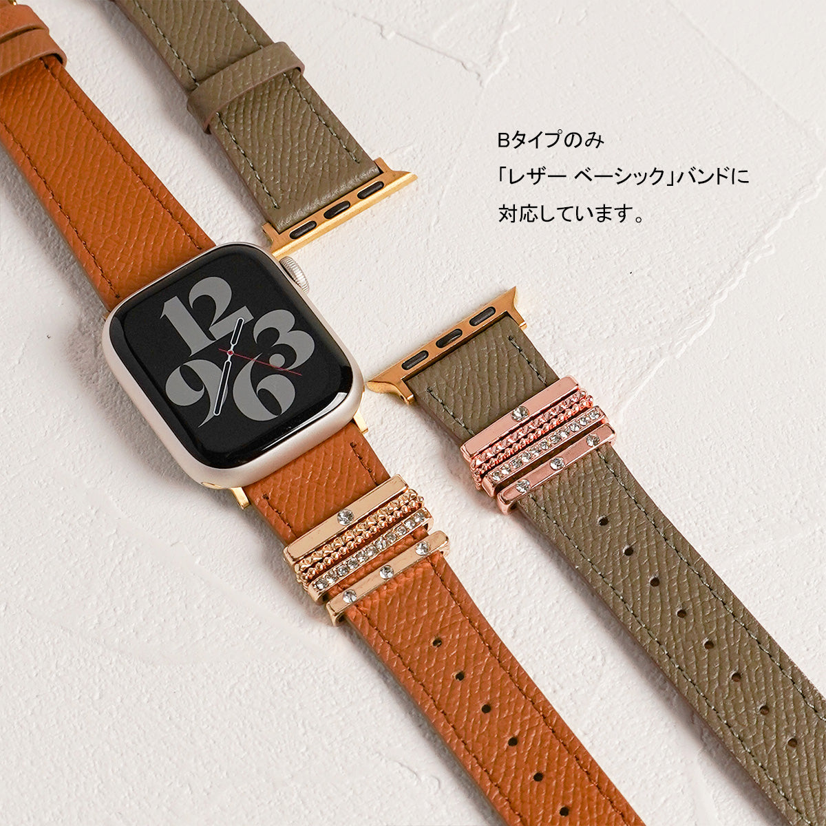 チャーム アクセサリー キラキラ アップルウォッチ Apple Watch