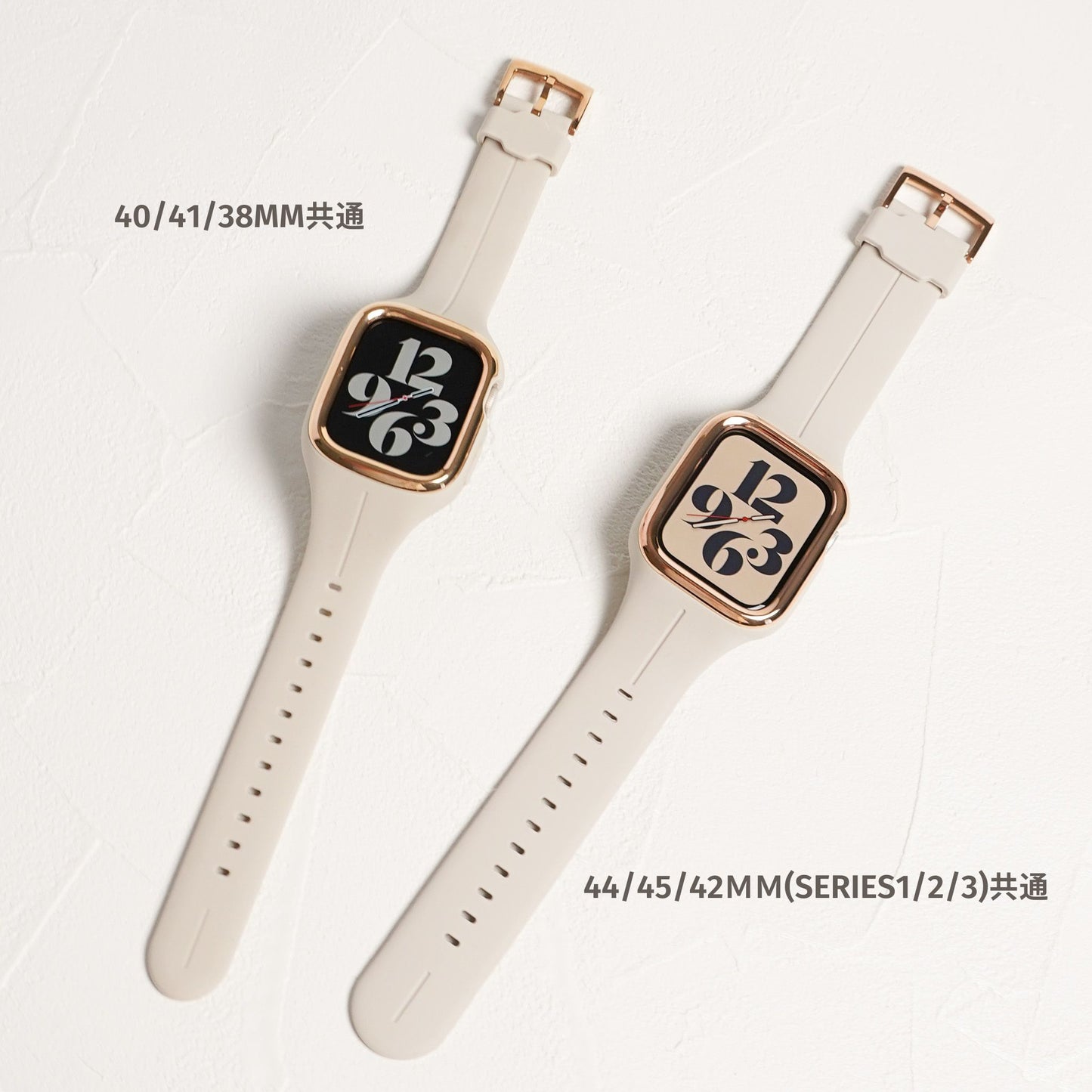 シリコン 一体型 アップルウォッチバンド ケース Apple Watch ベルト