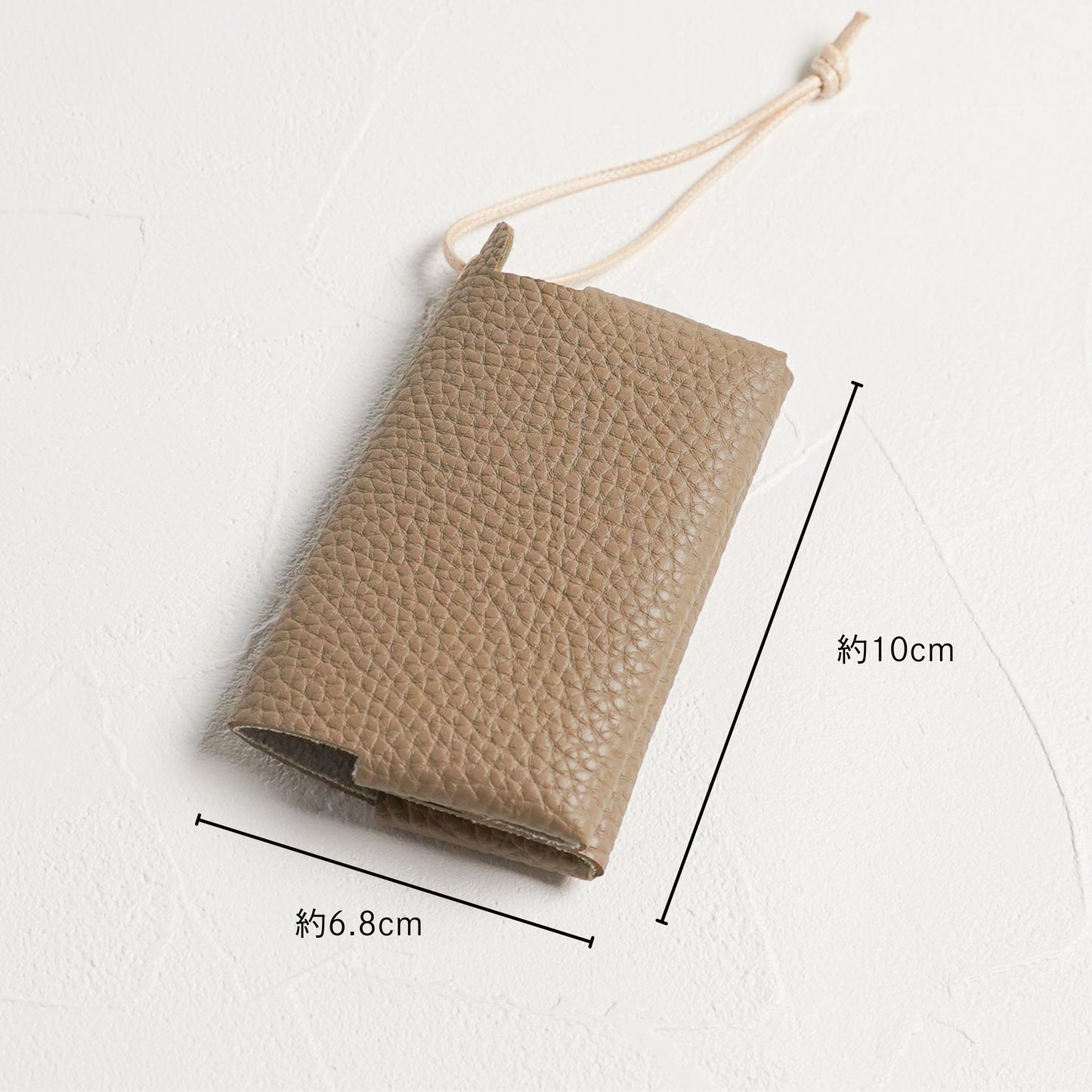 【NEW】ポケットティッシュケース 二つ折り レザー