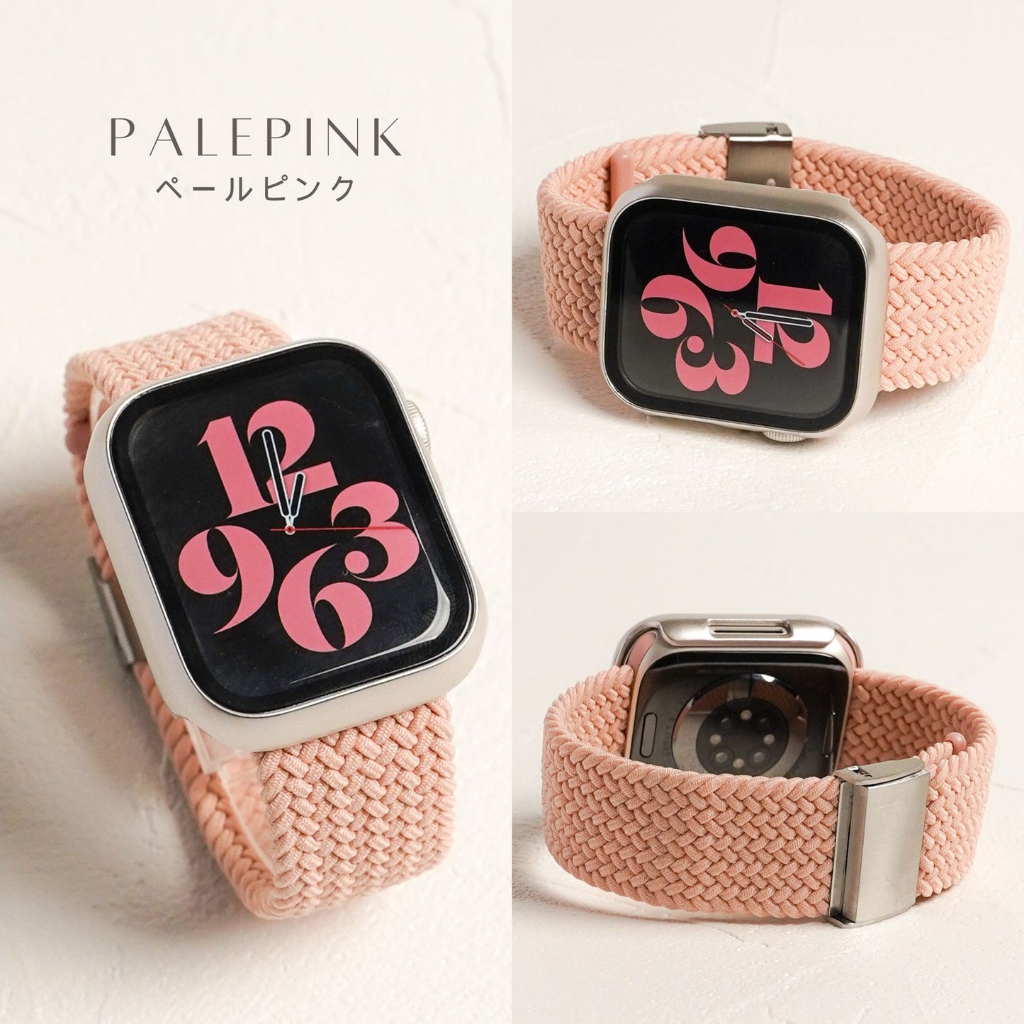 ナイロン 編み込み スポーツ アップルウォッチバンド Apple Watch ベルト