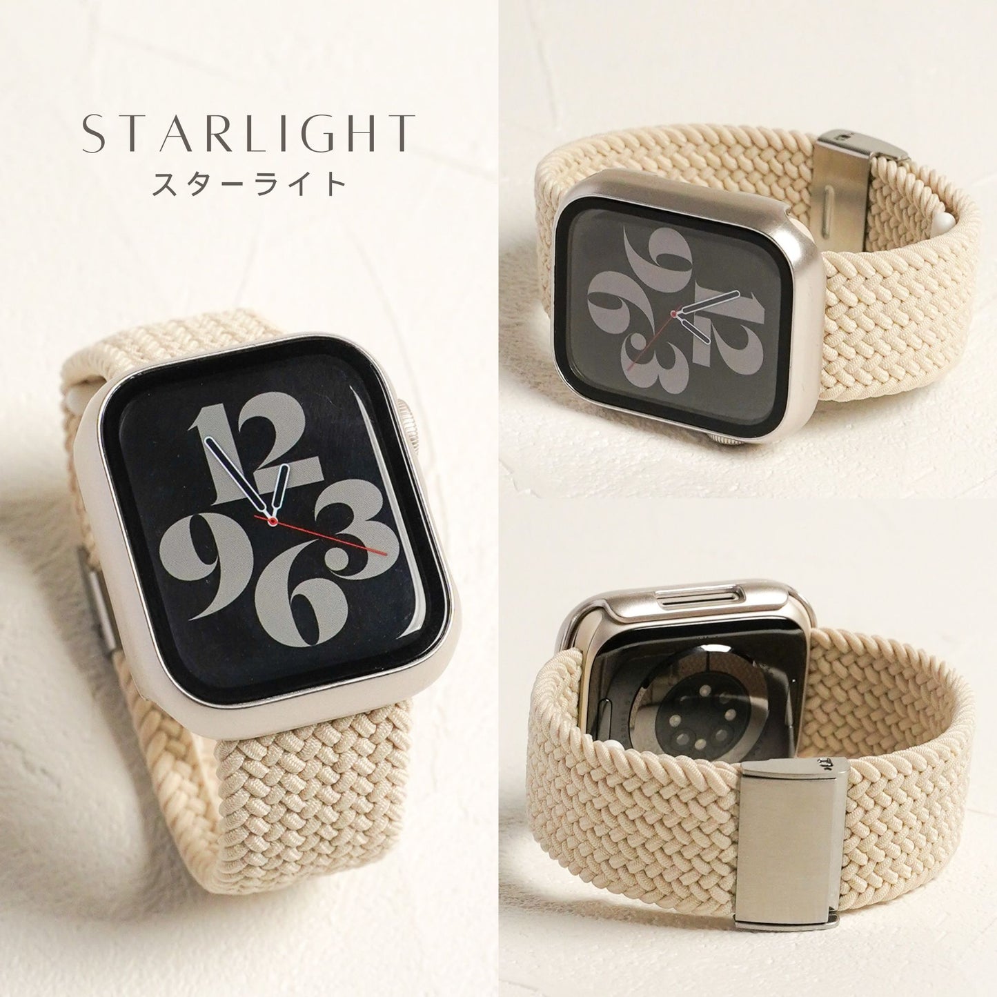 ナイロン 編み込み スポーツ アップルウォッチバンド Apple Watch ベルト