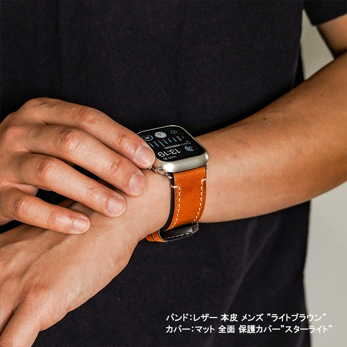 レザー 本革 メンズ アップルウォッチバンド イタリアンレザー Apple Watch ベルト