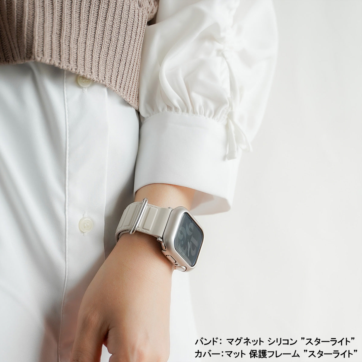 マット 保護フレーム ガラスなし ハードタイプ アップルウォッチ ケース Apple watch
