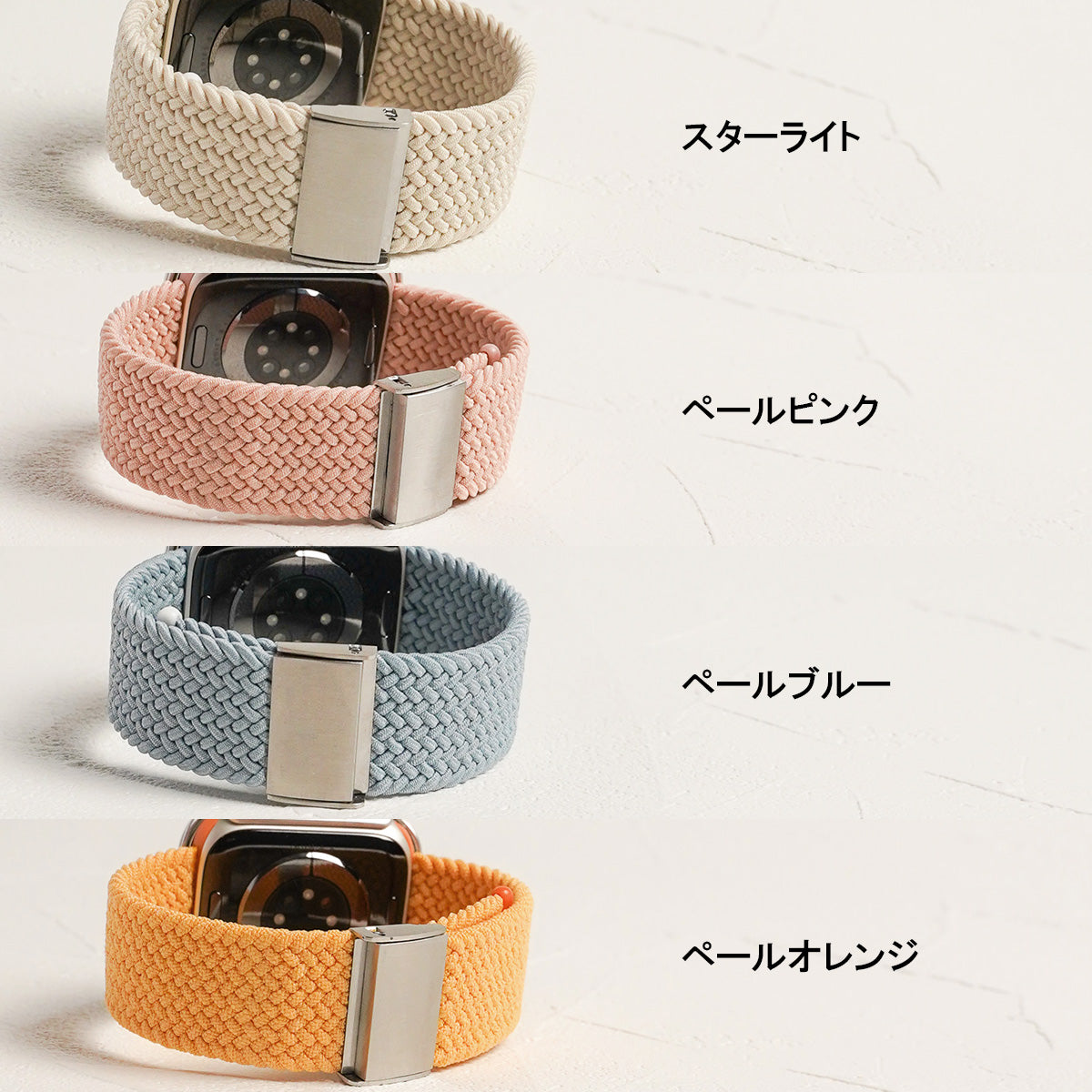 ナイロン 編み込み スポーツ アップルウォッチバンド Apple Watch ベルト