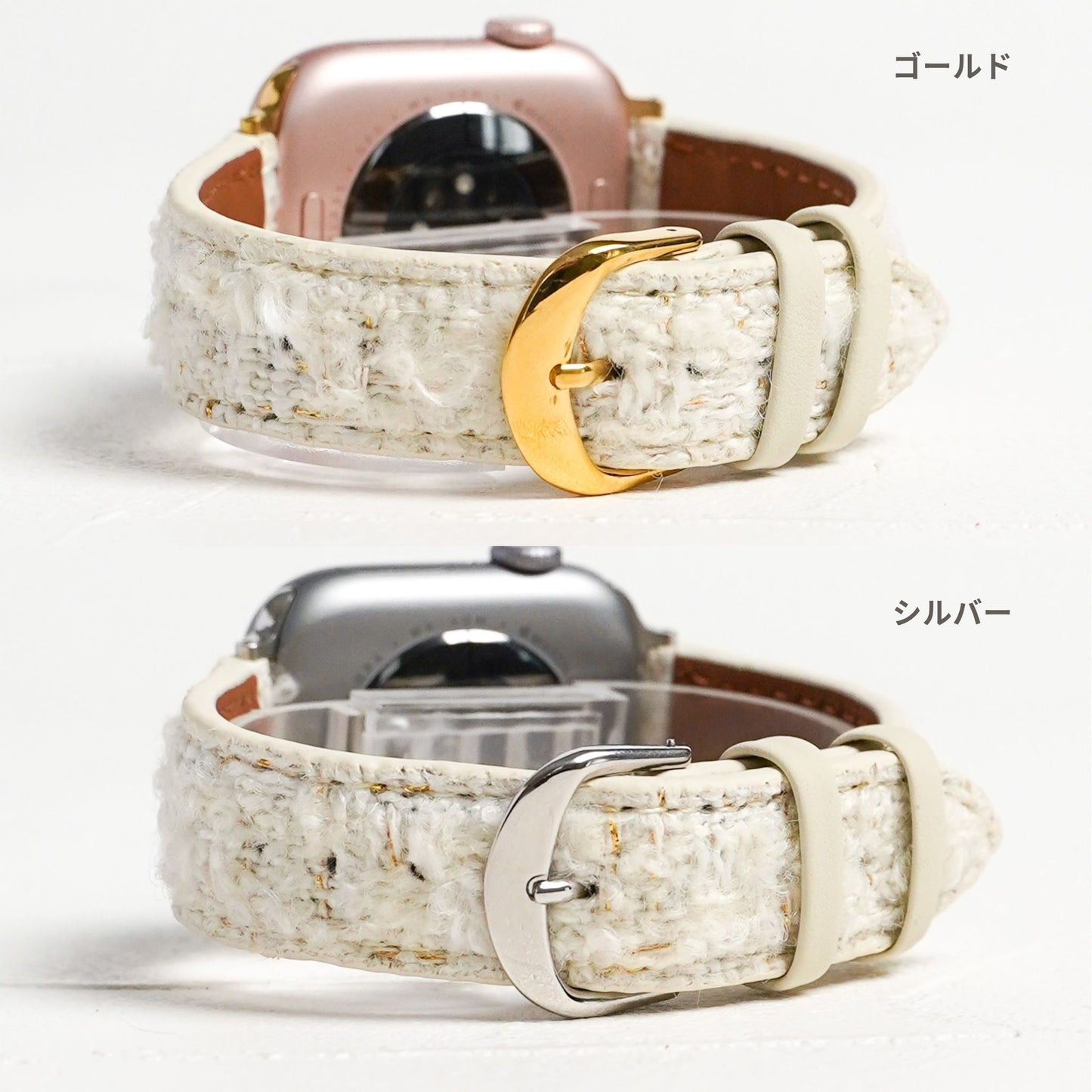 【NEW】ホワイトツイード レザー アップルウォッチバンド Apple Watch ベルト