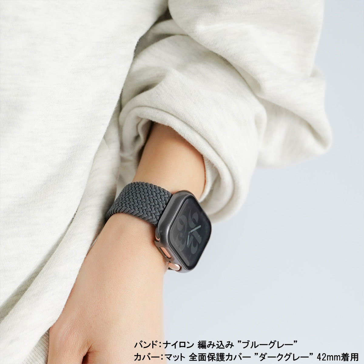 マット 全面 保護カバー ガラス付き ハードタイプ アップルウォッチ ケース Apple Watch