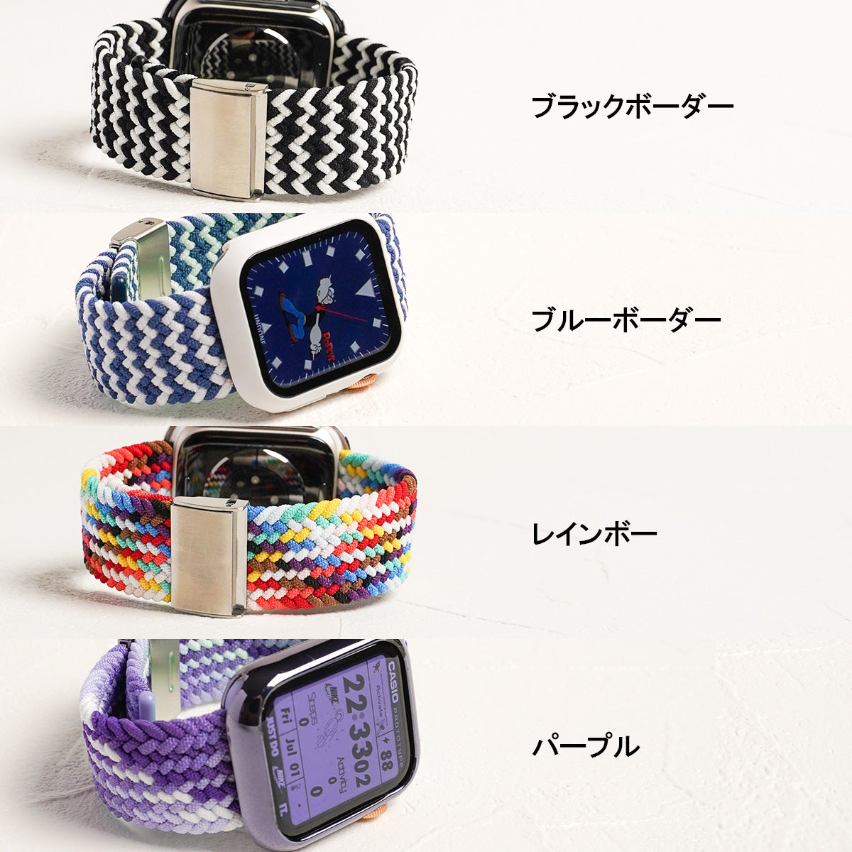 ナイロン 編み込み スポーツ アップルウォッチバンド Apple Watch ベルト