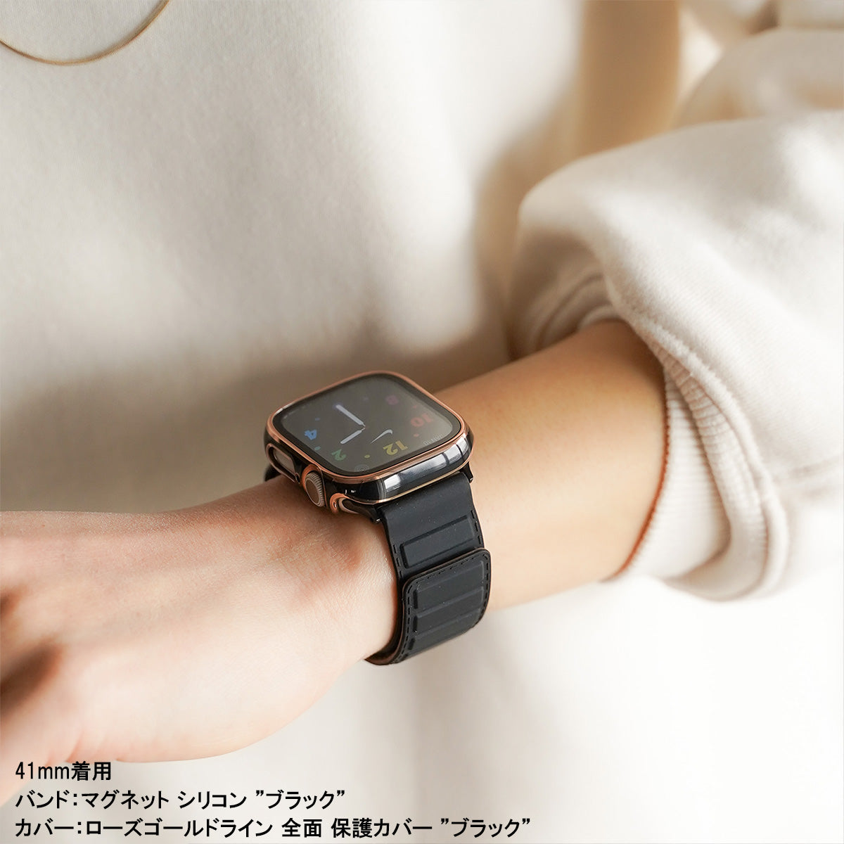 Rose Gold Line Full Protective Cover Hard Type Apple Watch Case Apple Watch