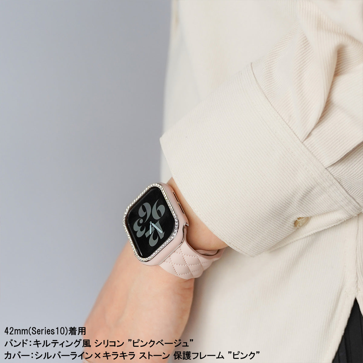 シルバーライン×キラキラ ストーン 保護フレーム ガラスなし ハードタイプ アップルウォッチ ケース Apple Watch
