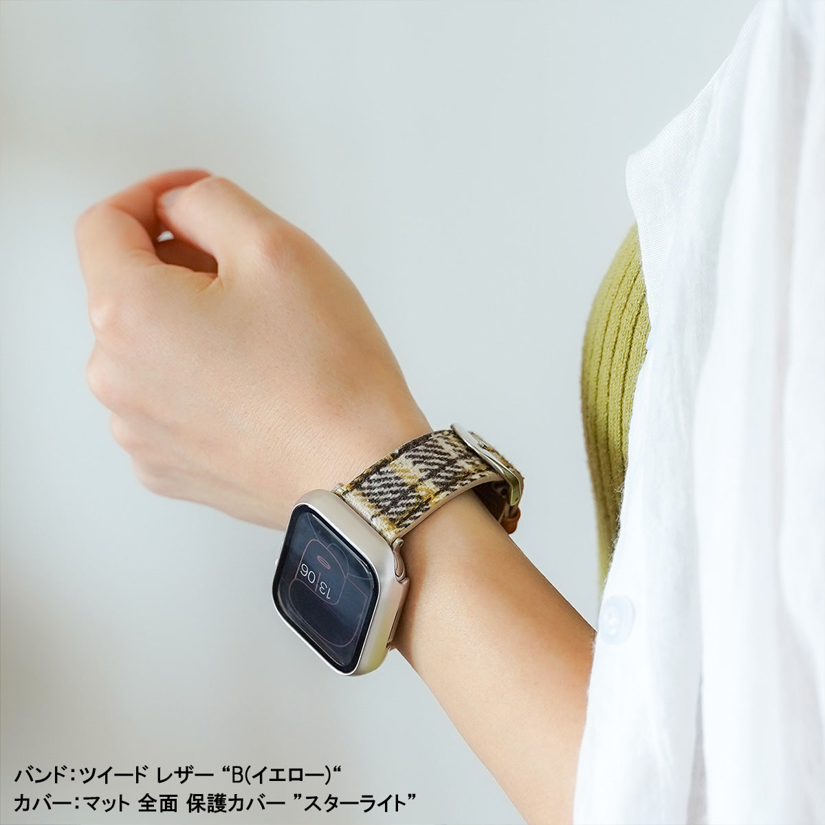 Tweed Leather Apple Watch Band Plaid Apple Watch