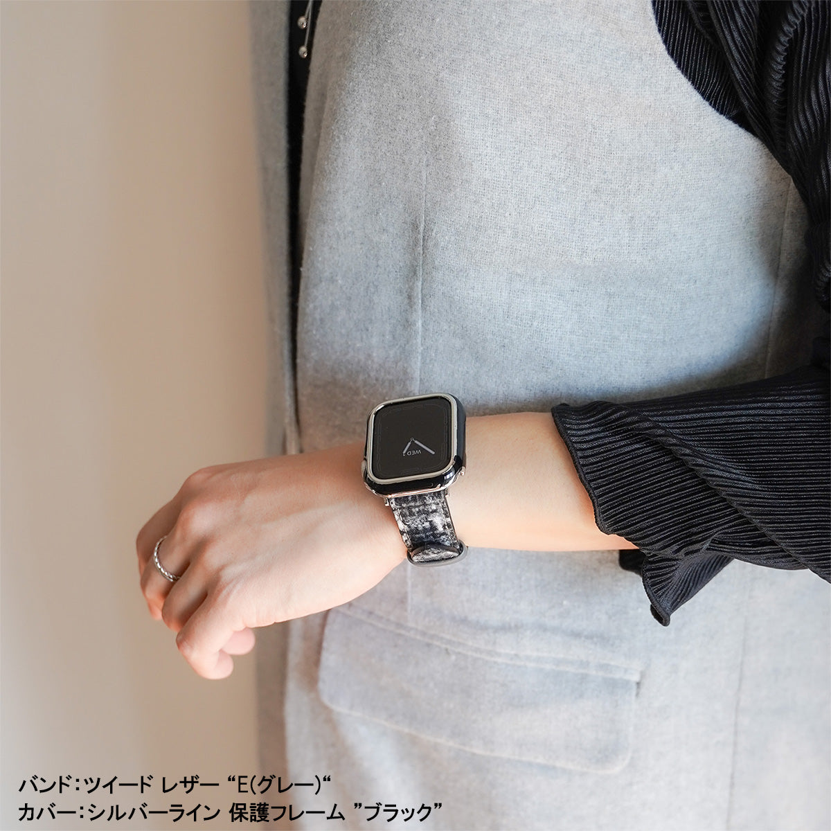 Tweed Leather Apple Watch Band Plaid Apple Watch