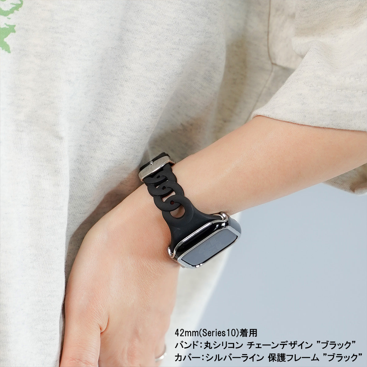 Silver Line Protective Frame Hard Type Apple Watch Case Apple Watch