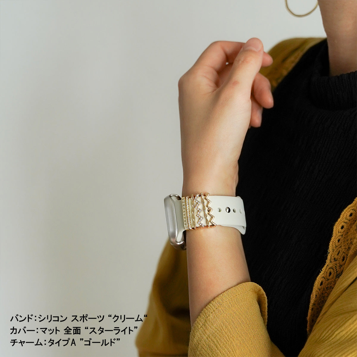 チャーム アクセサリー キラキラ アップルウォッチ Apple Watch