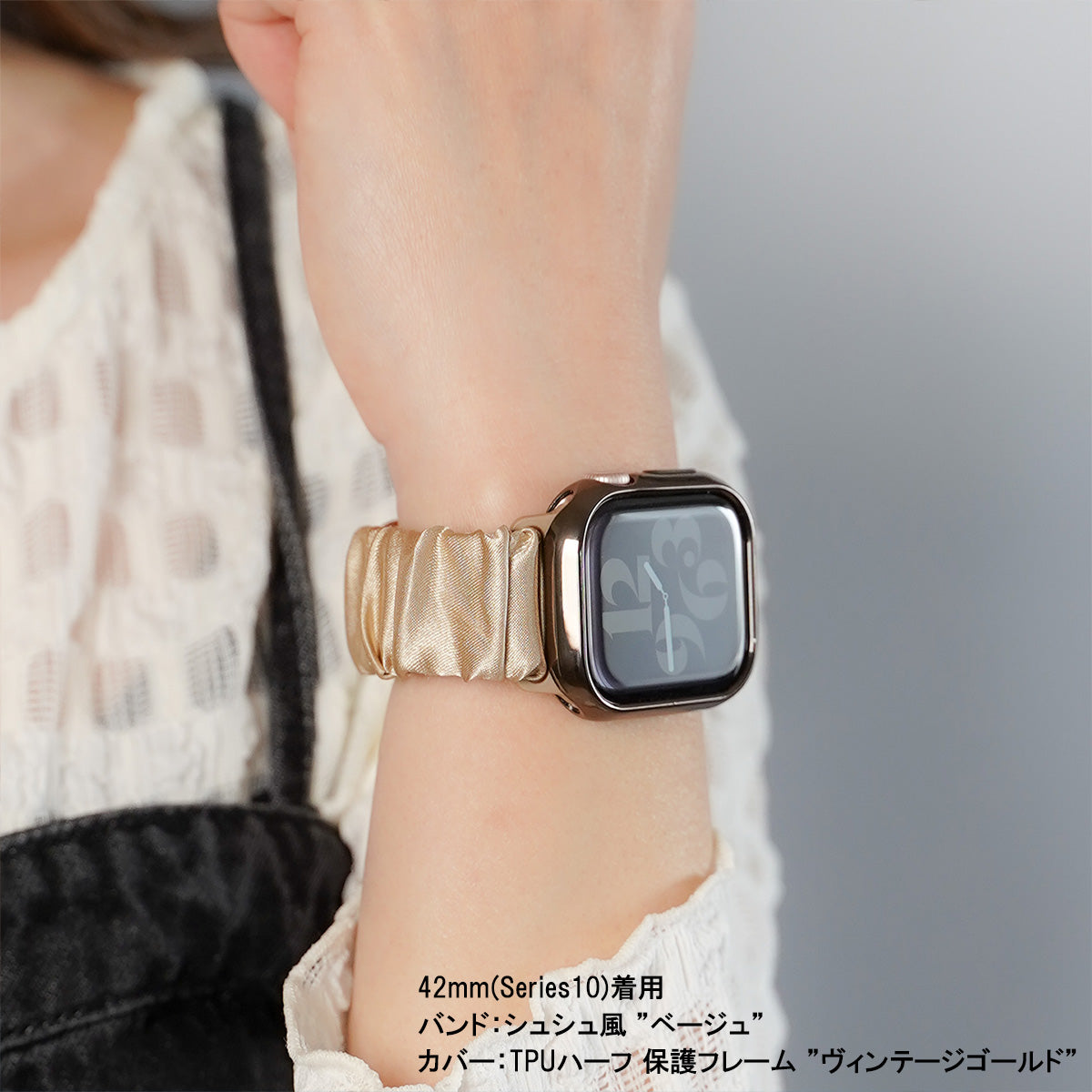 【NEW】シュシュ風 サテン アップルウォッチバンド Apple Watch ベルト
