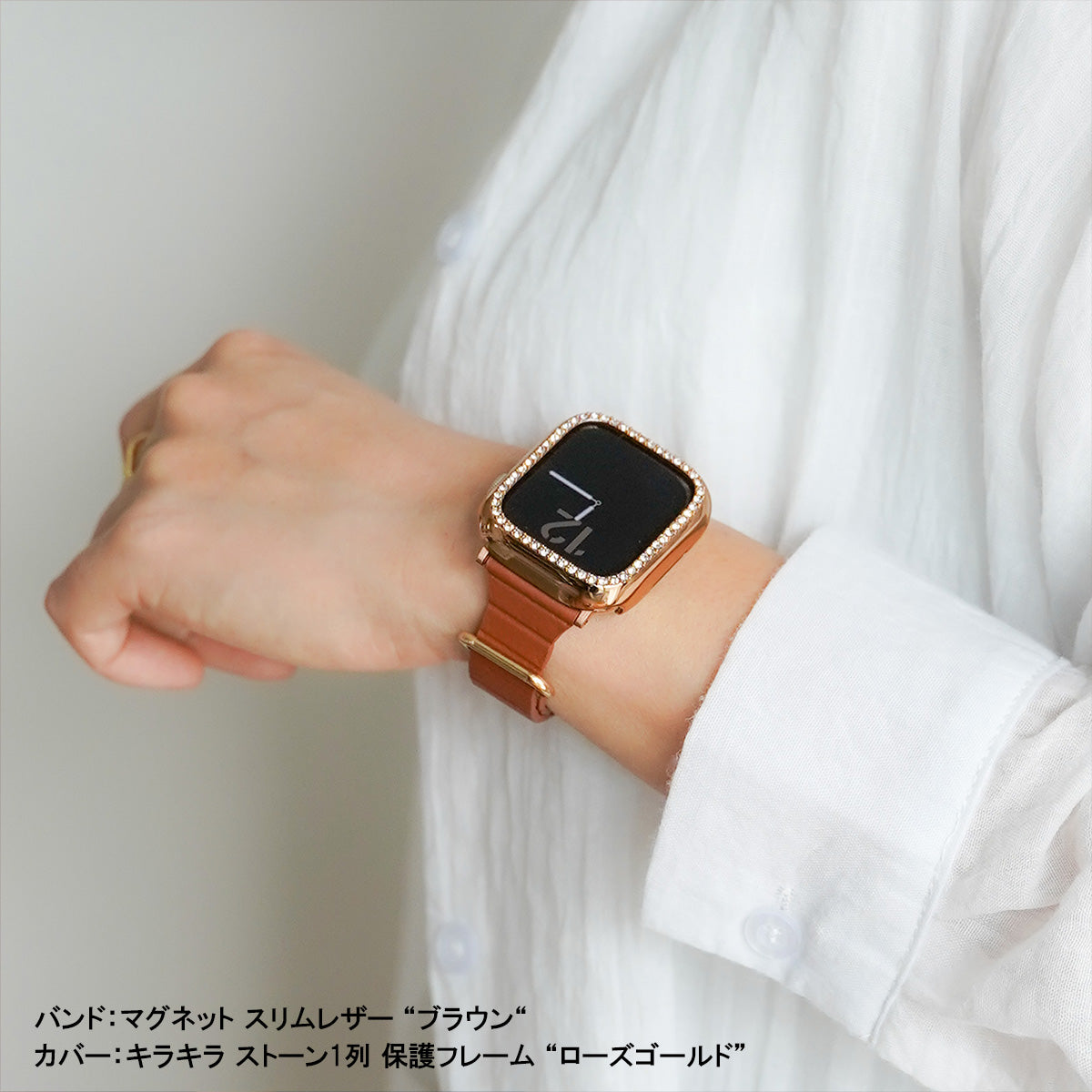 マグネット スリム レザー アップルウォッチバンド レザーループ Apple Watch ベルト