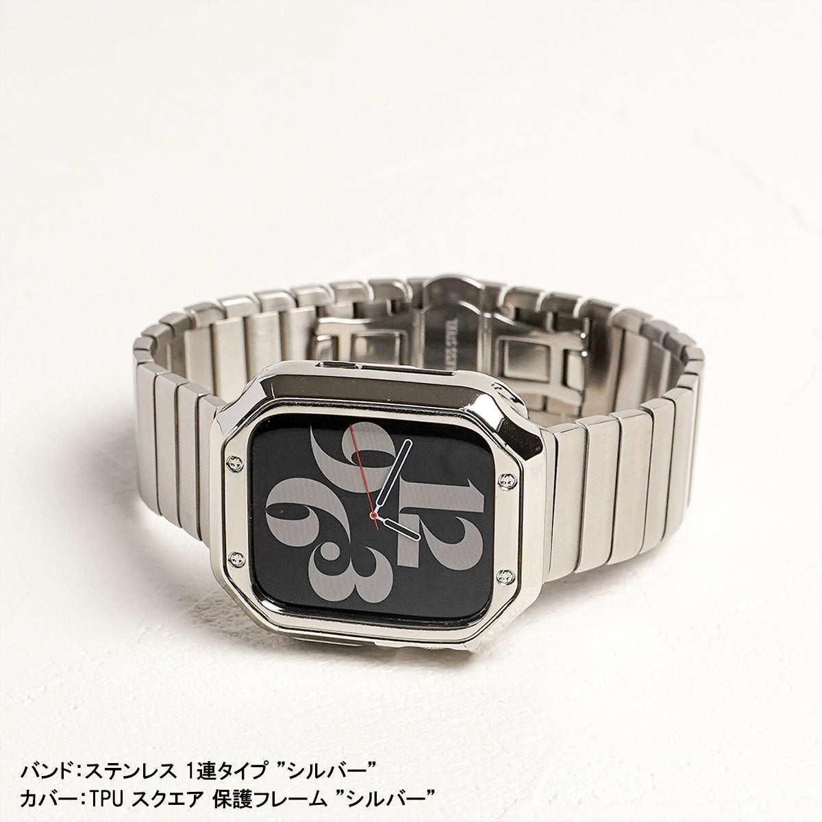 Stainless Steel Single Type Apple Watch Band Apple Watch