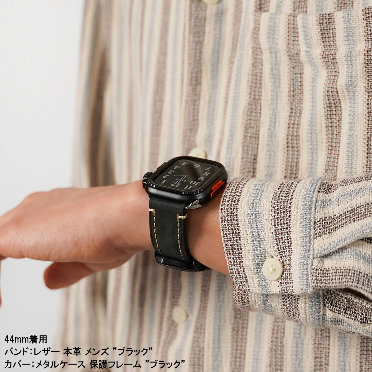 メタルケース 保護フレーム 金属 ガラスなし ハードタイプ メンズ ユニセックス Apple Watch