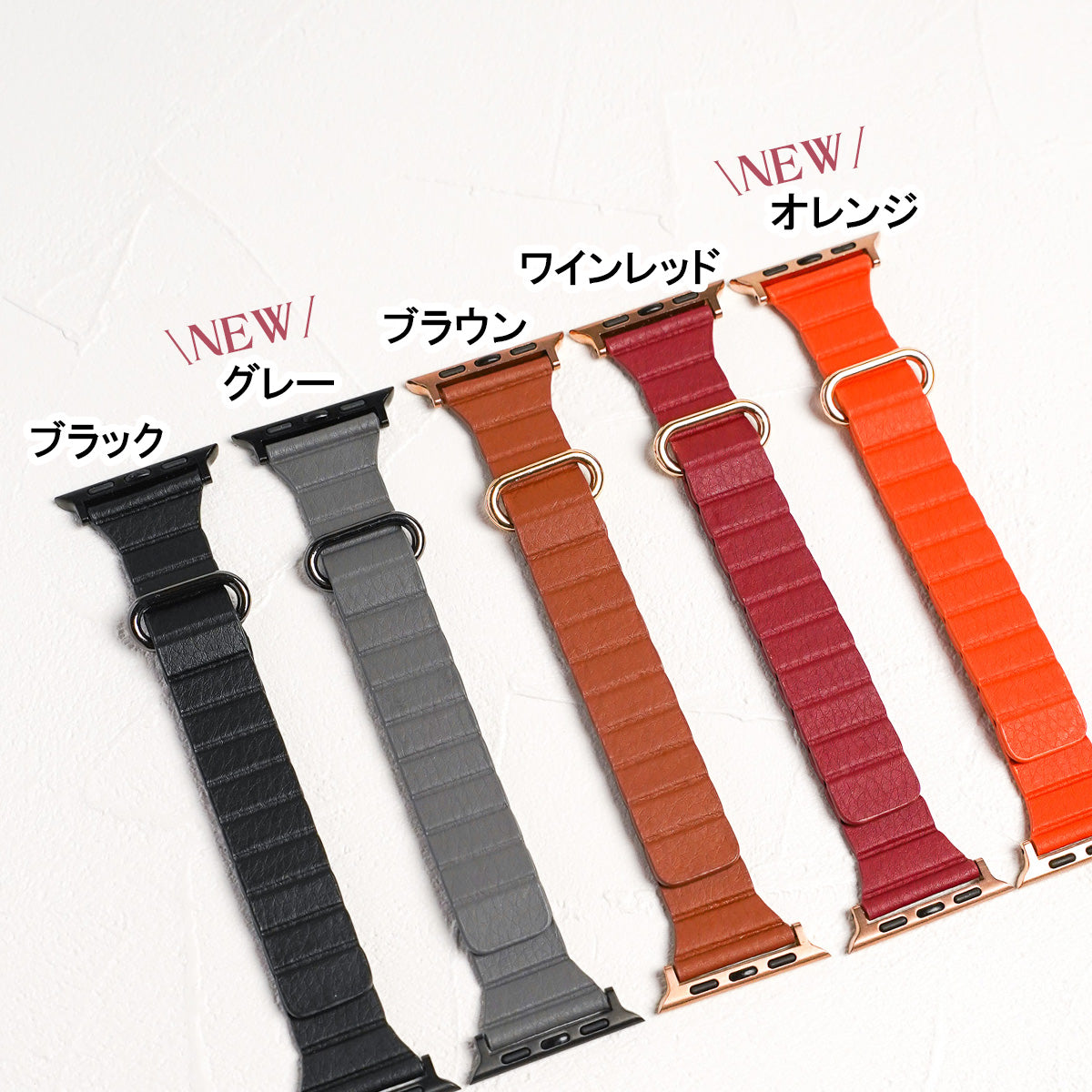 マグネット スリム レザー アップルウォッチバンド レザーループ Apple Watch ベルト