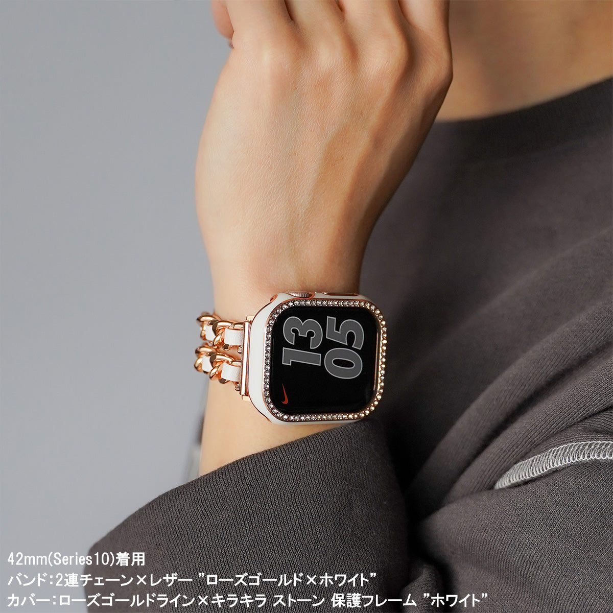 ローズゴールドライン×キラキラ ストーン 保護フレーム ガラスなし ハードタイプ アップルウォッチ ケース Apple Watch