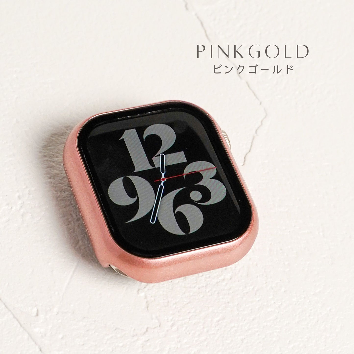 マット 全面 保護カバー ガラス付き ハードタイプ アップルウォッチ ケース Apple Watch