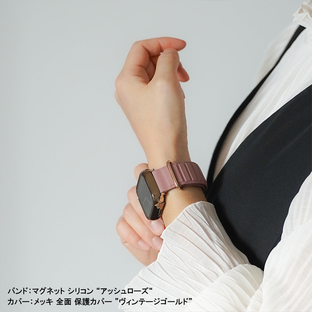 マグネット シリコン アップルウォッチバンド Apple Watch ベルト