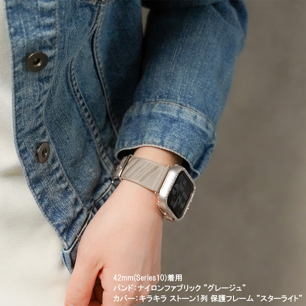 ナイロンファブリック ユニセックス ストライプ アップルウォッチバンド Apple Watch ベルト
