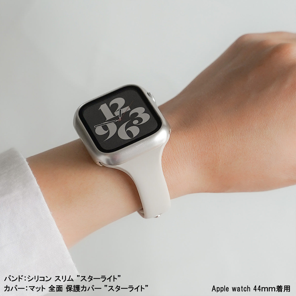 シリコン スリム アップルウォッチバンド Apple Watch ベルト