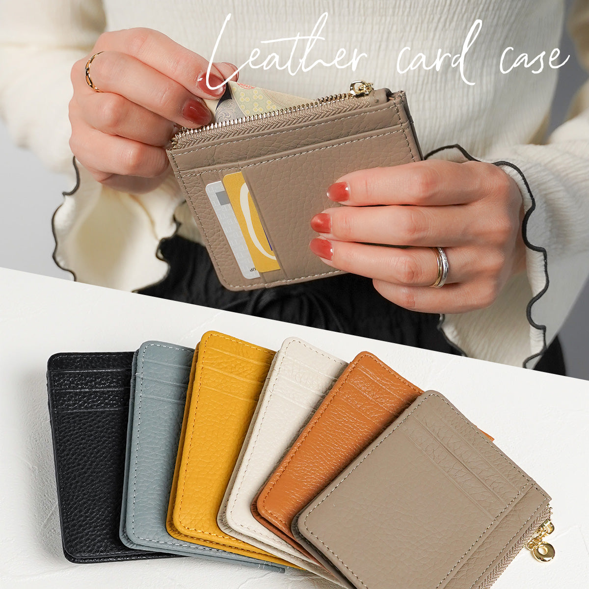 フラグメントケース レザー カードケース 本革 ミニ財布 小銭