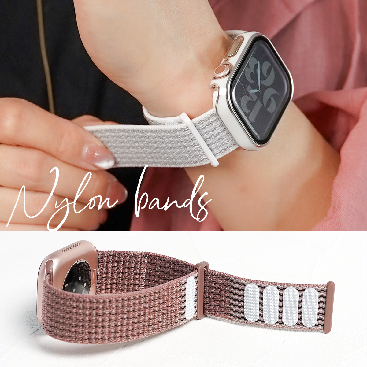 ナイロン マジックテープ アップルウォッチバンド Apple Watch ベルト