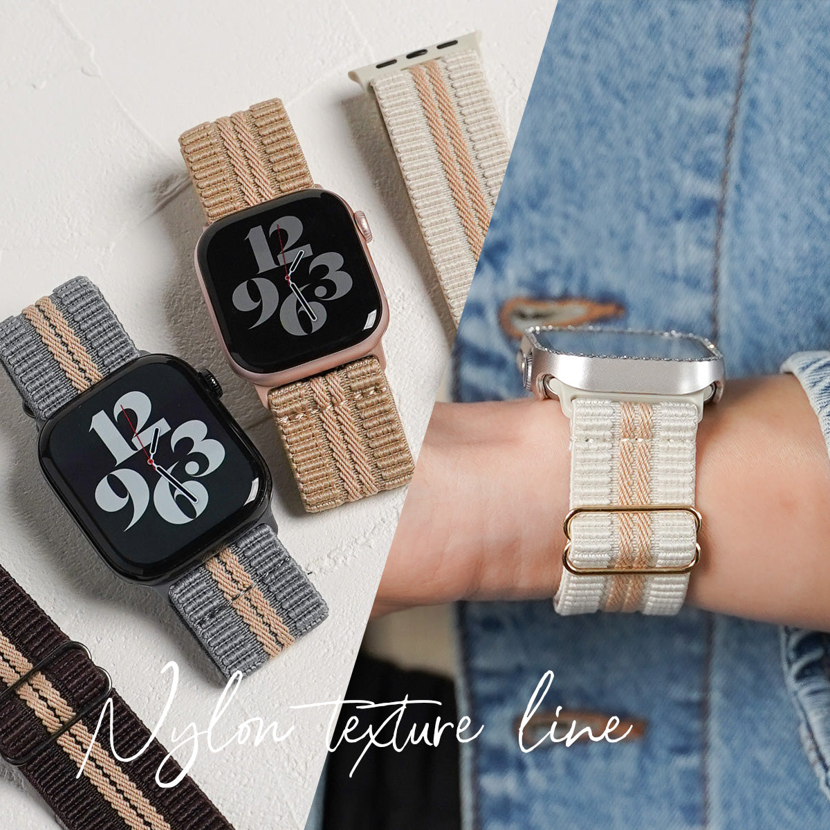 ナイロン テクスチャーライン アップルウォッチバンド Apple Watch