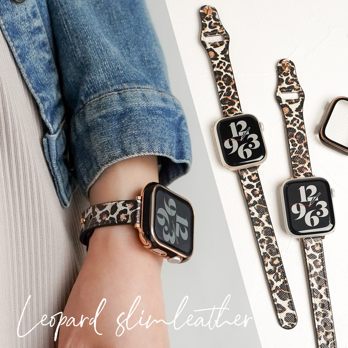レオパード スリムレザー アップルウォッチバンド ヒョウ柄 Apple Watch ベルト