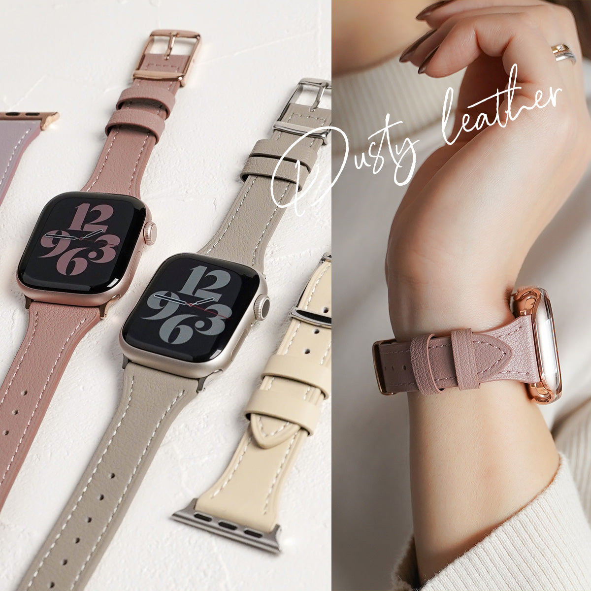 レザー ダスティカラー アップルウォッチバンド Apple Watch ベルト