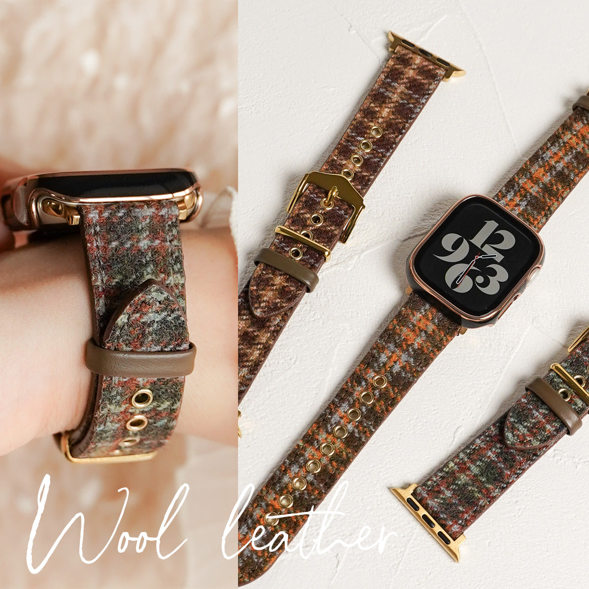 ウール レザー チェック柄 アップルウォッチバンド Apple Watch