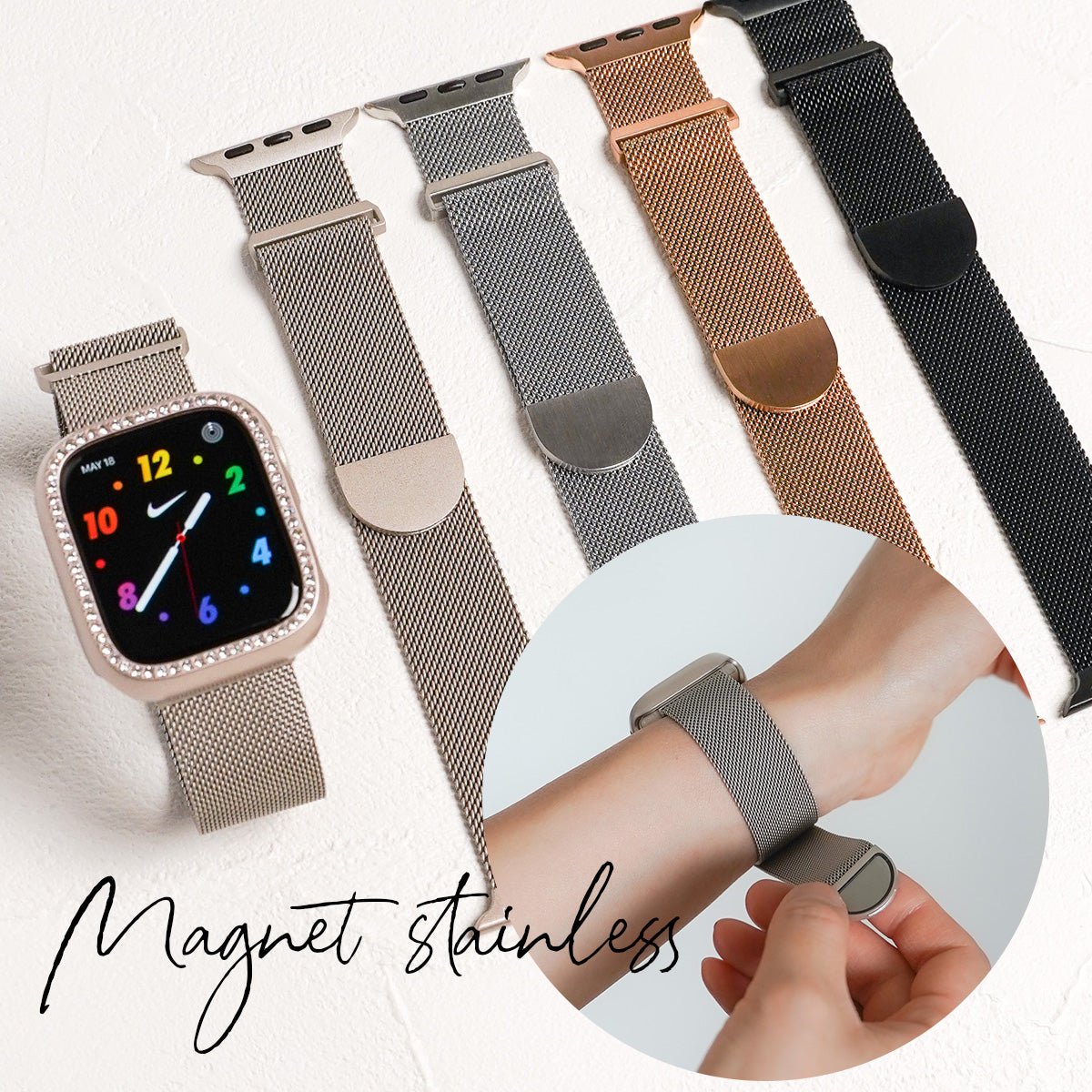ミラネーゼ マグネット ステンレス メッシュ アップルウォッチバンド Apple Watch ベルト