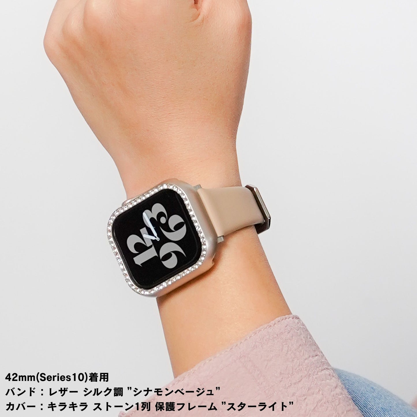 【NEW】レザー シルク調 アップルウォッチバンド Apple Watch ベルト