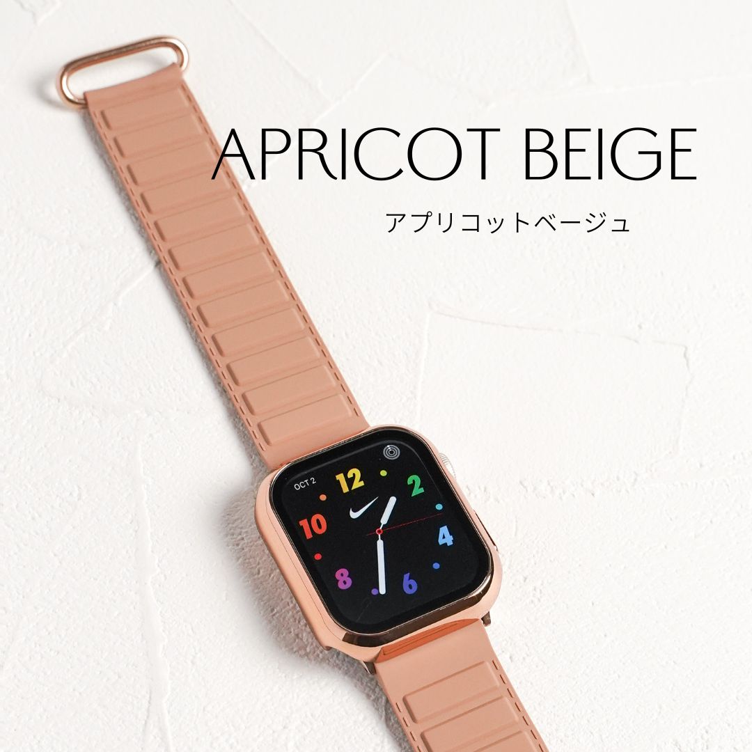 マグネット シリコン アップルウォッチバンド Apple Watch ベルト