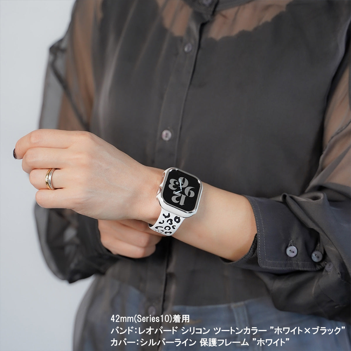 Silver Line Protective Frame Hard Type Apple Watch Case Apple Watch