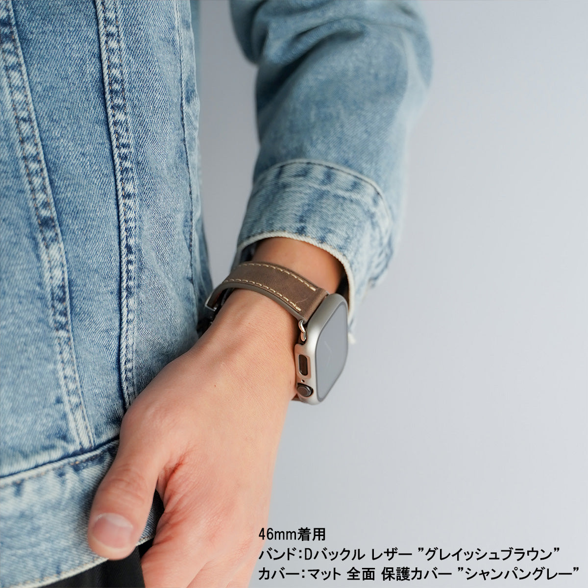 Dバックル レザー メンズ 本革 アップルウォッチバンド Apple Watch ベルト