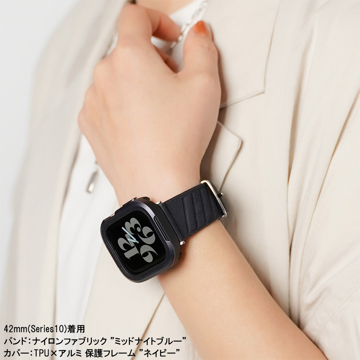 ナイロンファブリック ユニセックス ストライプ アップルウォッチバンド Apple Watch ベルト