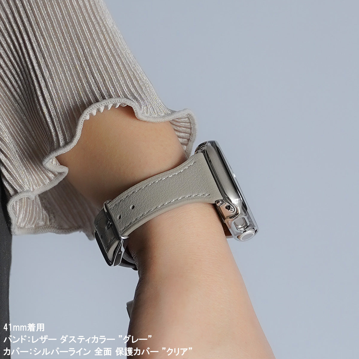 レザー ダスティカラー アップルウォッチバンド Apple Watch ベルト