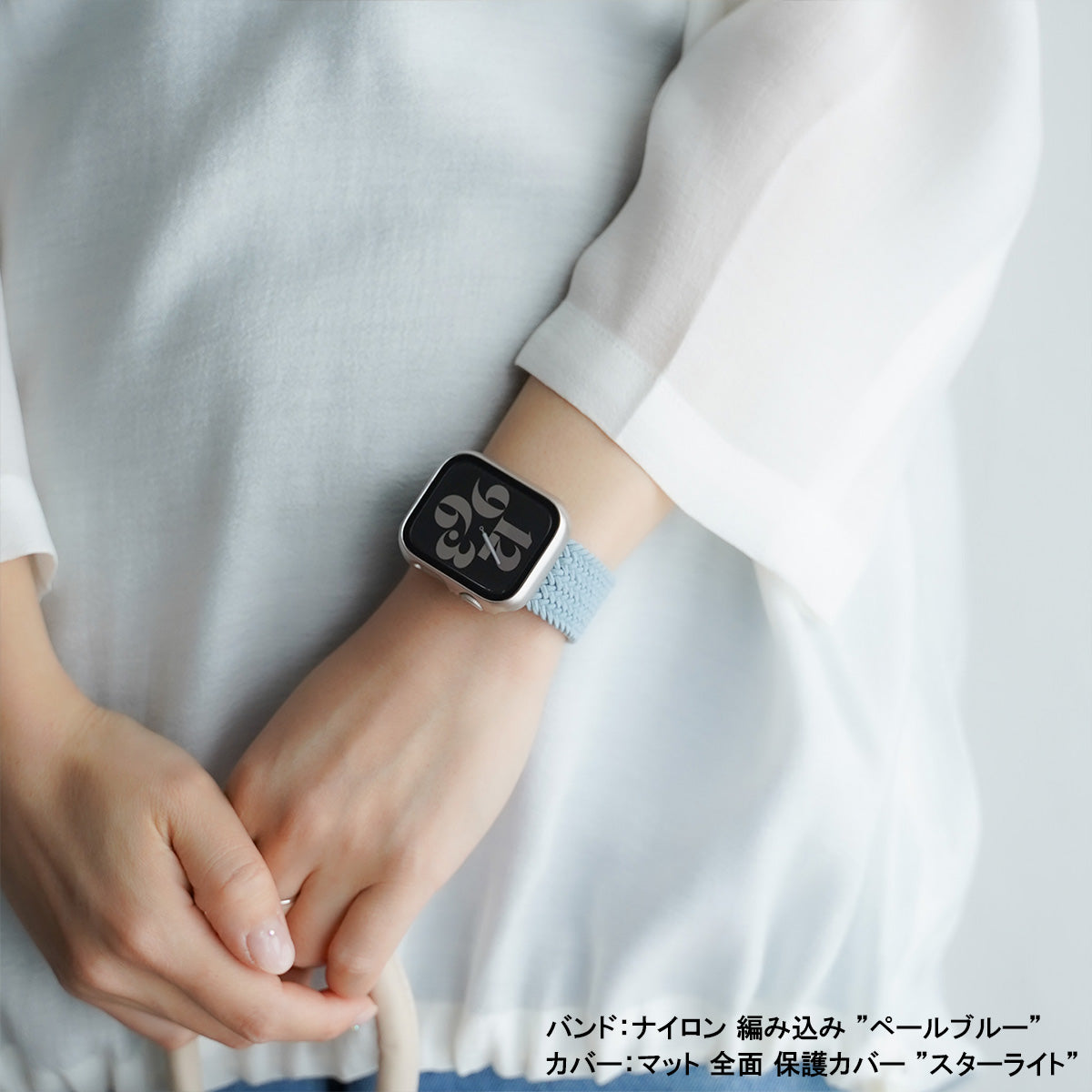 ナイロン 編み込み スポーツ アップルウォッチバンド Apple Watch ベルト