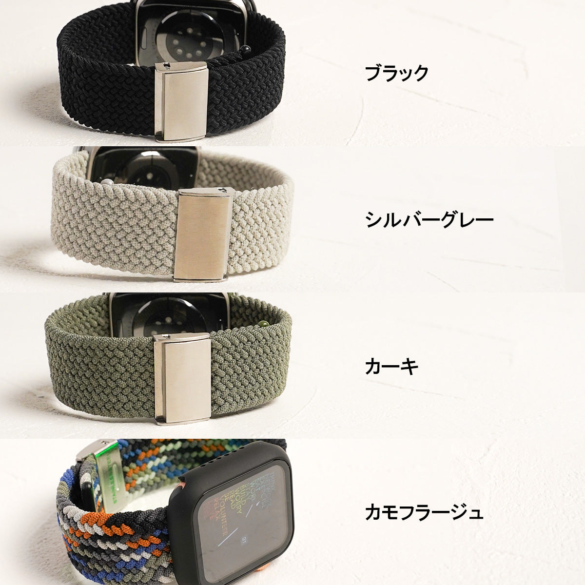 ナイロン 編み込み スポーツ アップルウォッチバンド Apple Watch ベルト