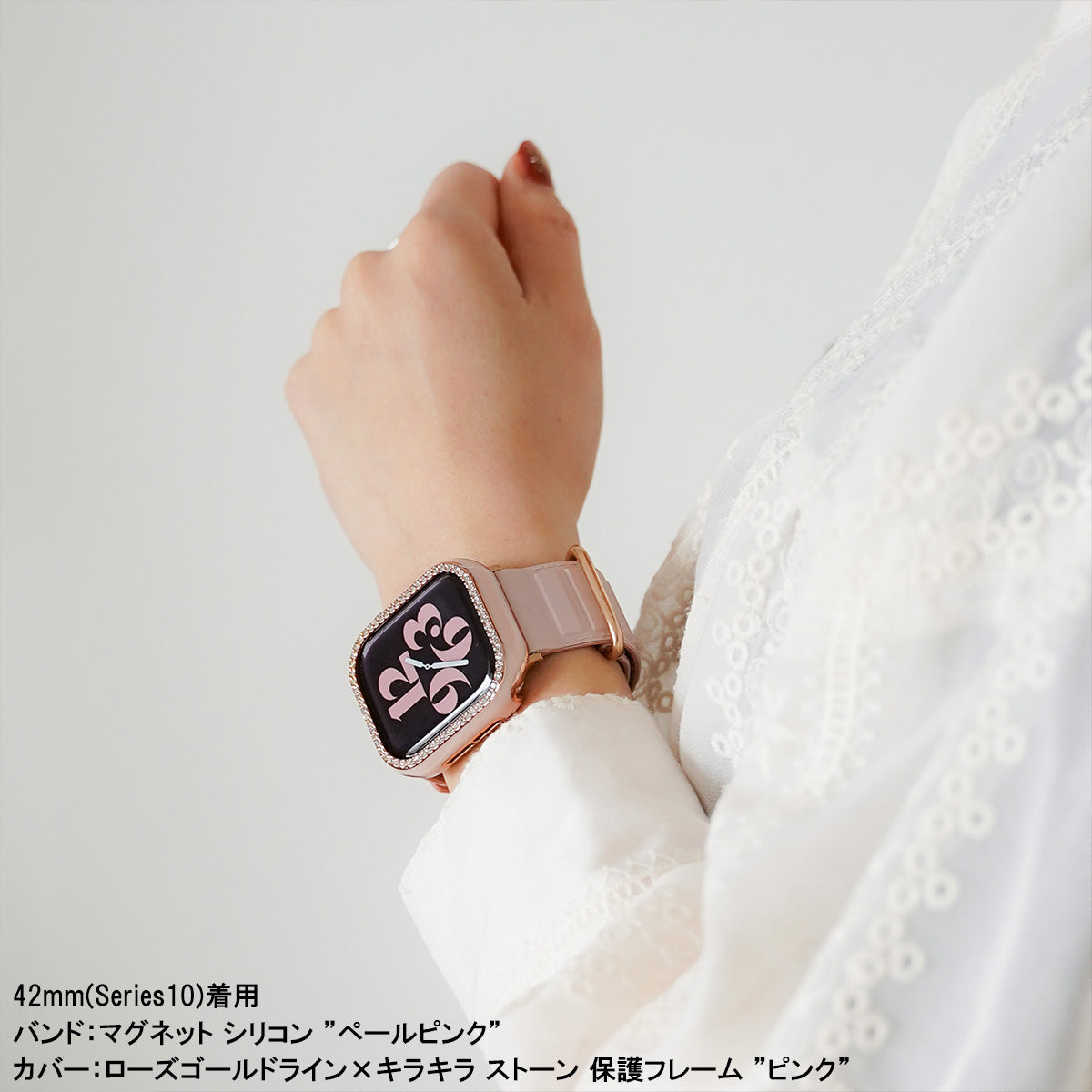 ローズゴールドライン×キラキラ ストーン 保護フレーム ガラスなし ハードタイプ アップルウォッチ ケース Apple Watch