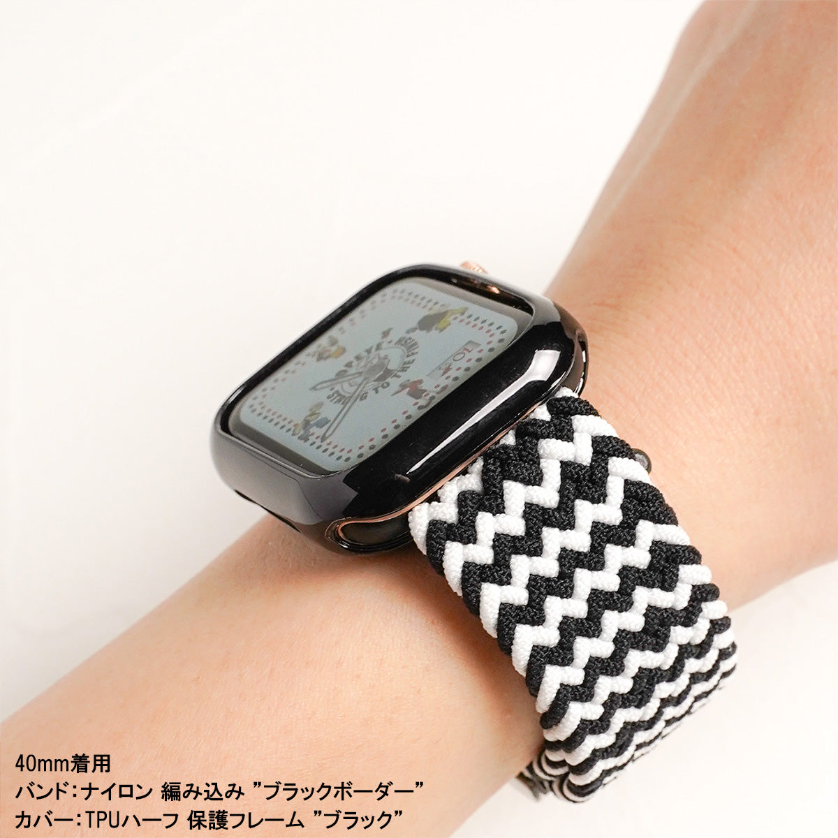 TPUハーフ 保護フレーム ソフトタイプ アップルウォッチ ハーフカバー ケース Apple Watch