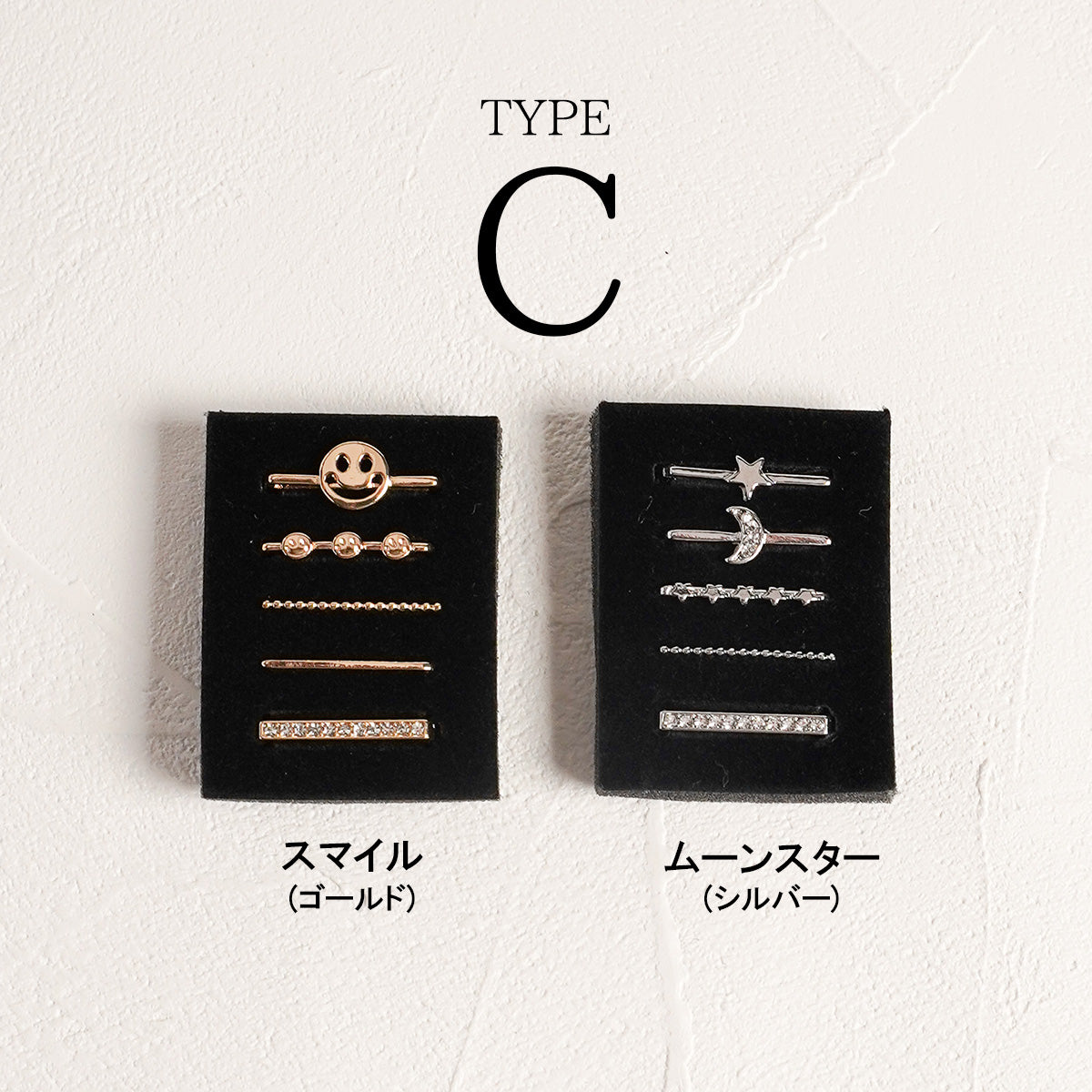 チャーム アクセサリー キラキラ アップルウォッチ Apple Watch