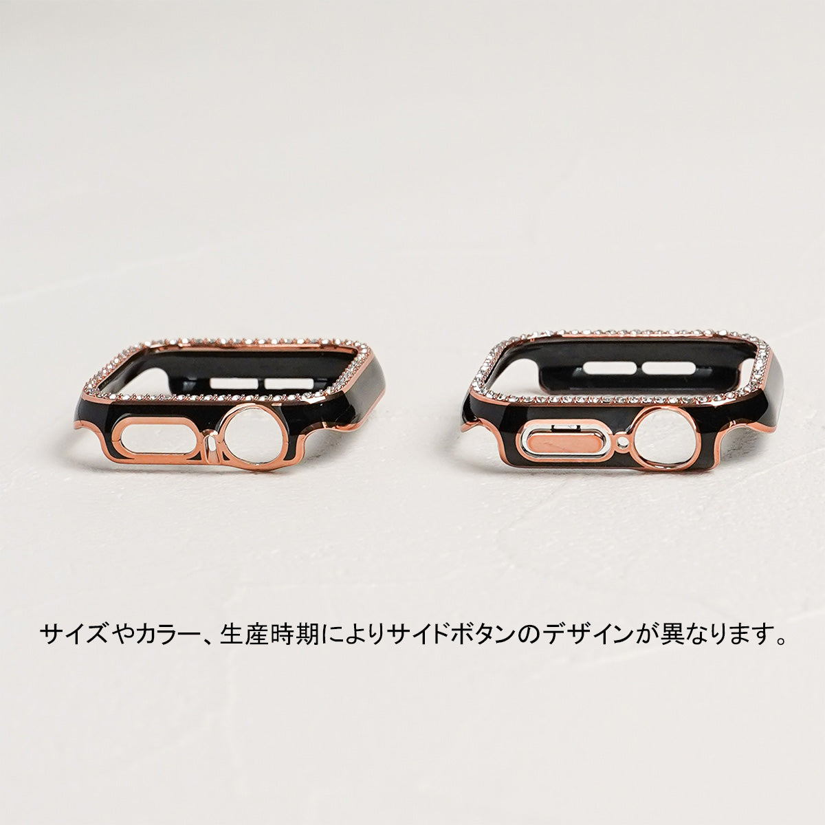 ローズゴールドライン×キラキラ ストーン 保護フレーム ガラスなし ハードタイプ アップルウォッチ ケース Apple Watch